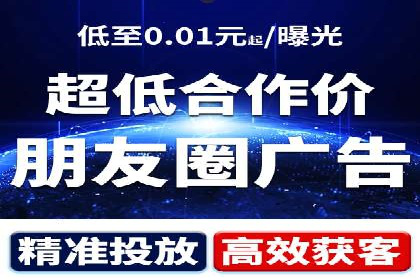 案例解读：SEM托管助力品牌提升